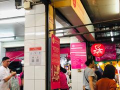 -红大哥水门鸡饭(總店)