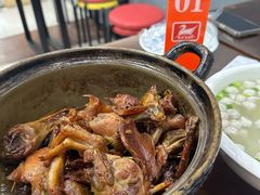 -斯丹姜母鸭·古法干香(涂门街总店)