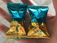 -歌斐颂巧克力小镇