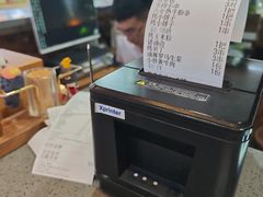 -鸭绿江海鲜烧烤大排档(杏林街店)