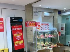 -味多美蛋糕(潘家园店)