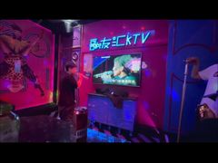 -歌友汇KTV(大悦城11层店)