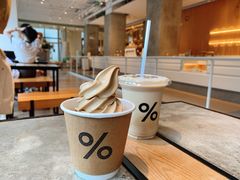 西班牙拿铁-% Arabica阿拉比卡咖啡烘焙工坊