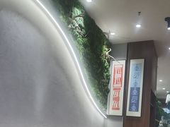 -云海肴汽锅鸡·云南小炒(曲江大悦城店)