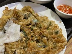 -建国蚵煎蚵面