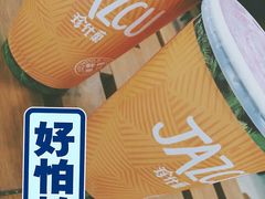 -Jazcu珍仕菓鲜榨果汁(西单大悦城店)