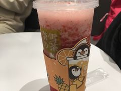 -奈雪的茶(漫广场店)
