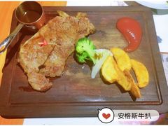-缦云里花园餐厅