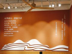 -云味馆·云南菜·云南米线(中洲店)