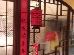 -西贝(六里桥旗舰店)