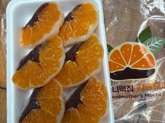 -西归浦每天偶来市场