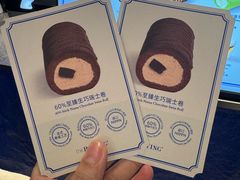 -the Roll'ING手作瑞士卷专门店(卓悦中心店)