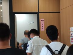 -美年大健康体检(美佳分院)