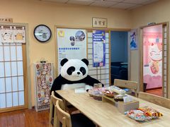 -优米国际日语·留学·移民(南山校区)