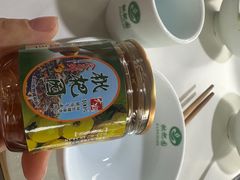 -枇杷园食为鲜火锅(南山店)