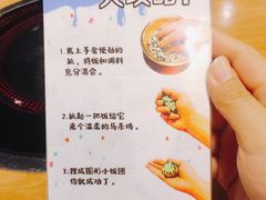 -肥肥虾庄·金牌油焖大虾(杨园滨江时代walk店)