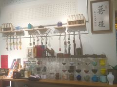 -云来集茶舍(国子监街店)