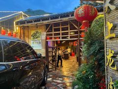 -原汁原味驴庄(长岭村店)