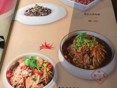 菜单-偏偏喜欢你(国瑞购物中心店)