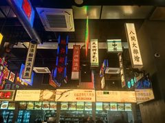 -王庄阿咪海鲜大排档(象园店)