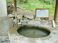 -穹窿山景区