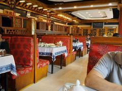 -大清花饺子(五五路店)