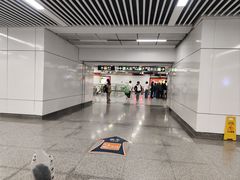 -建设三路(地铁站)
