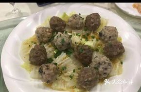 Fish Ball and Napa Cabbage with Vermicelli