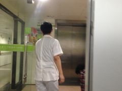 -东南大学附属中大医院(本部)