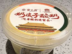 -紫光园(劲松店)