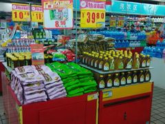 -北国超市(天河店)