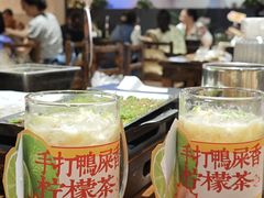 -破店肥哈·东北烧烤·夜宵(南山保利店)
