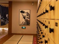 -汤泉良子(金源店)