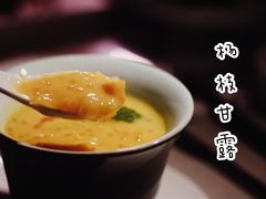 -三利音·浦之舟(滨江大道店)