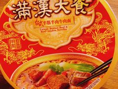-盒马鲜生(189购物中心店)