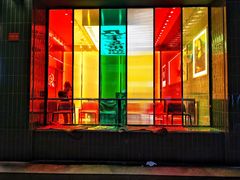 -虎头局·渣打饼行(蔡锷南路店)