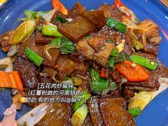 -杏花村水席楼(西大街总店)