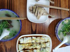 -苏生鸭血粉丝(鹿鸣路店)