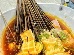 -蜀串香牛杂火锅串串