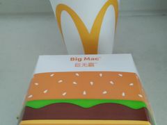-麦当劳(金沙广场店)