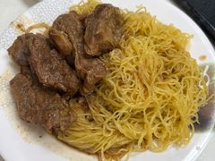 -麦文记面家(佐敦店)