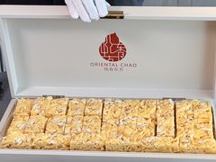 -金海华·悦食东方(苏州中心商场店)
