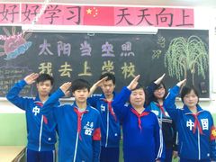 -做了不起的80后