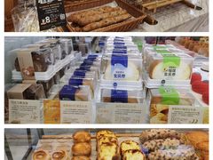 -DEMO黛慕蛋糕(中泰店)
