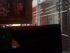 -RMK Shochu Bar(三诺店)