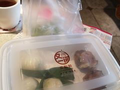 -又一间茶点轩(百汇广场店)