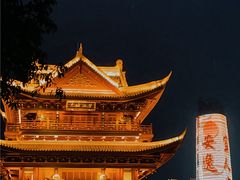 -中国宜宾·长江地标广场