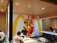 -麦当劳(莆田荔城大道万达店)