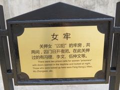 -上海市龙华烈士陵园