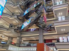 -红星美凯龙北京至尊MALL(东四环中路店)